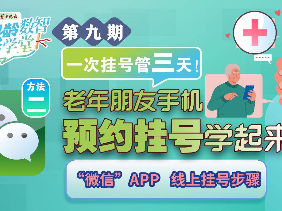 
                        4:3图片