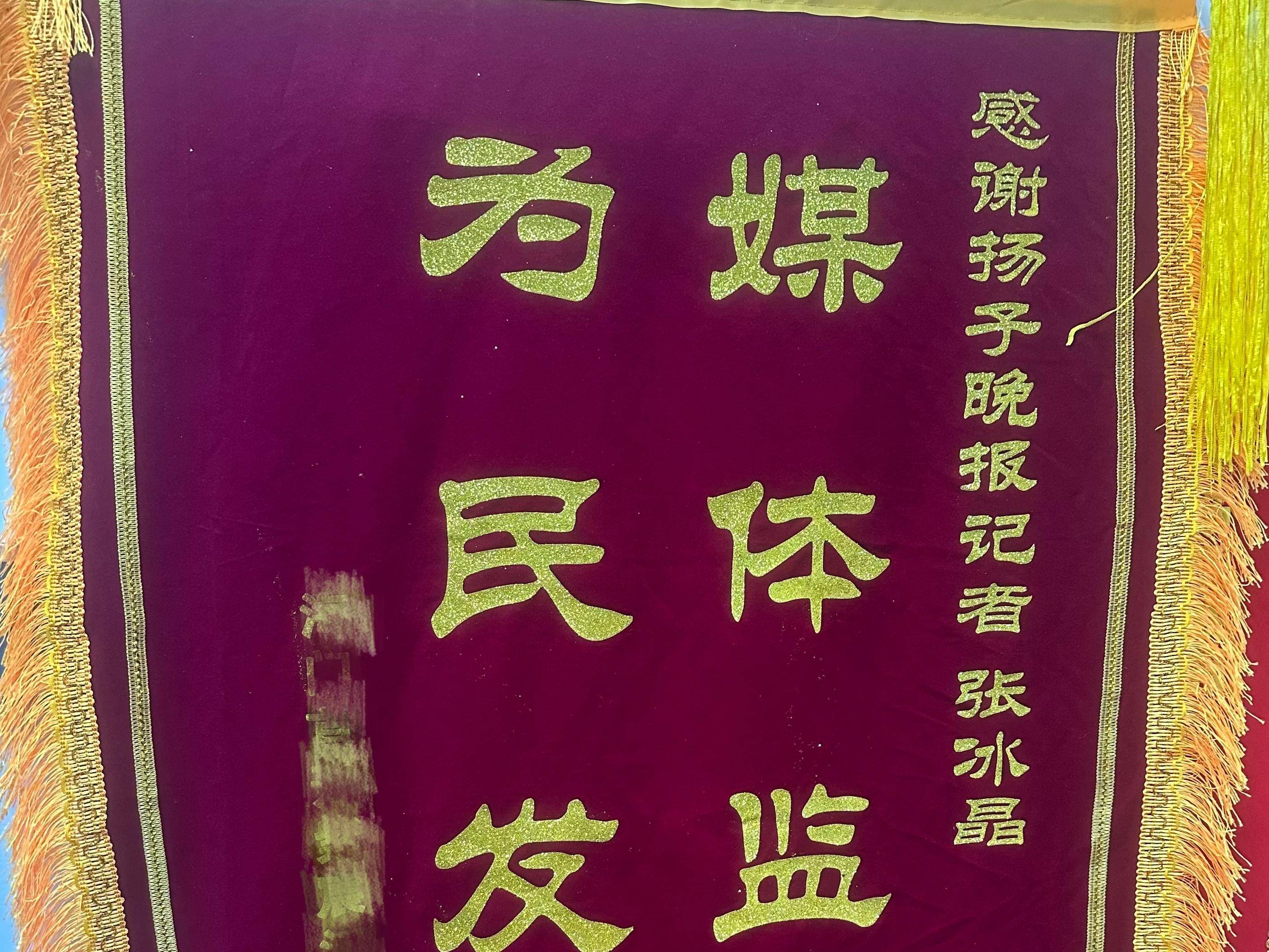 
                        4:3图片