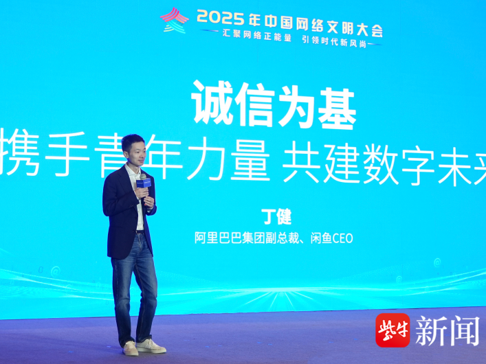 
                        4:3图片