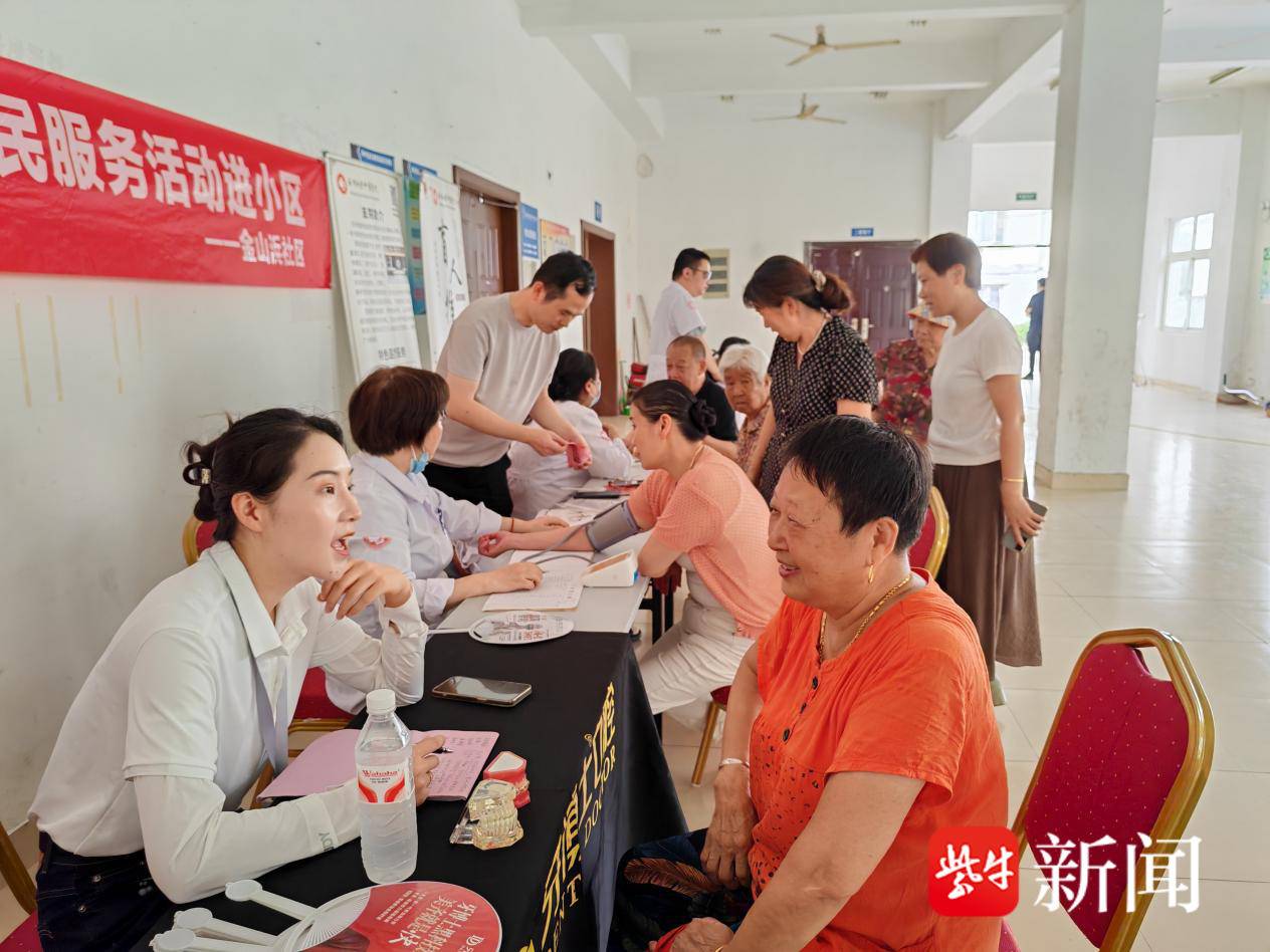 
                        4:3图片