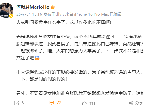 
                        4:3图片