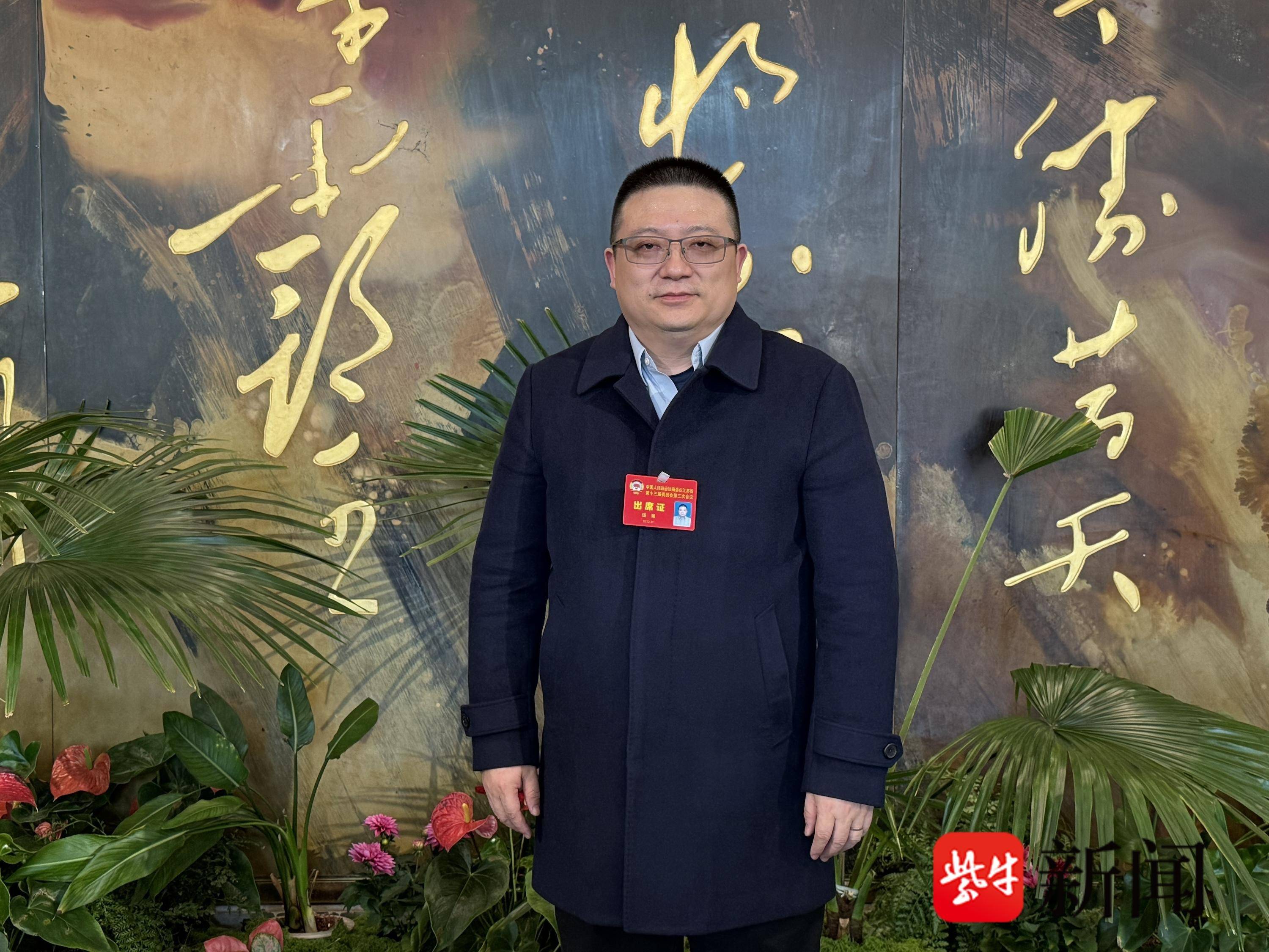 
                        4:3图片
