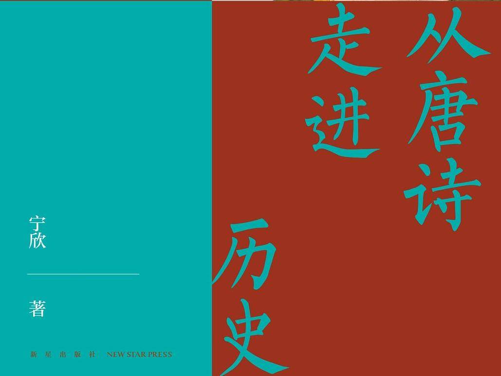 
                        4:3图片