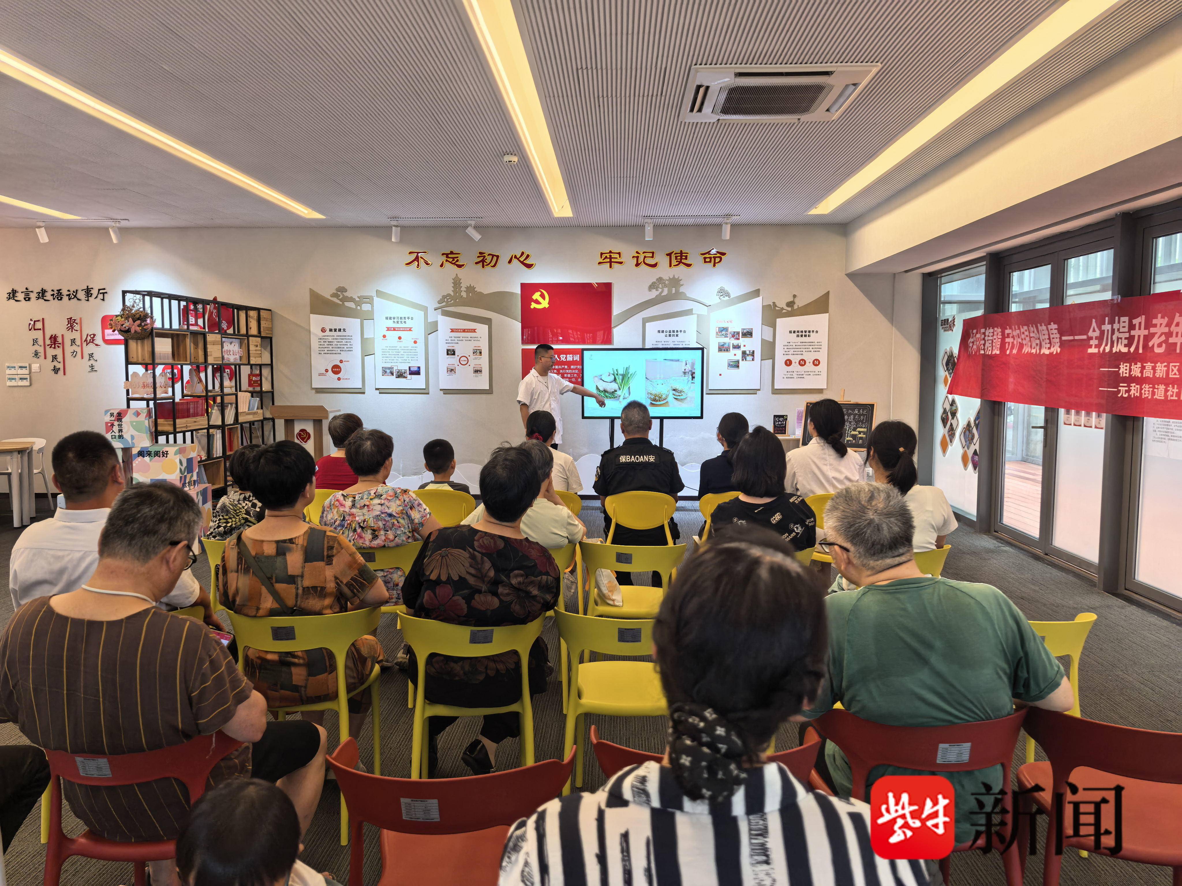 
                        4:3图片