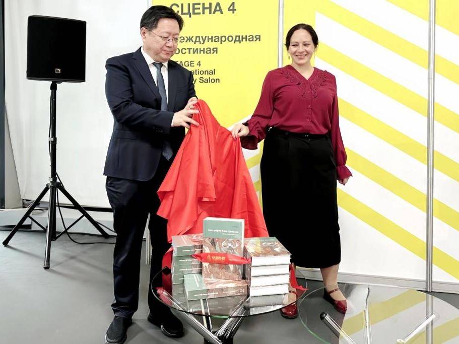 
                        4:3图片