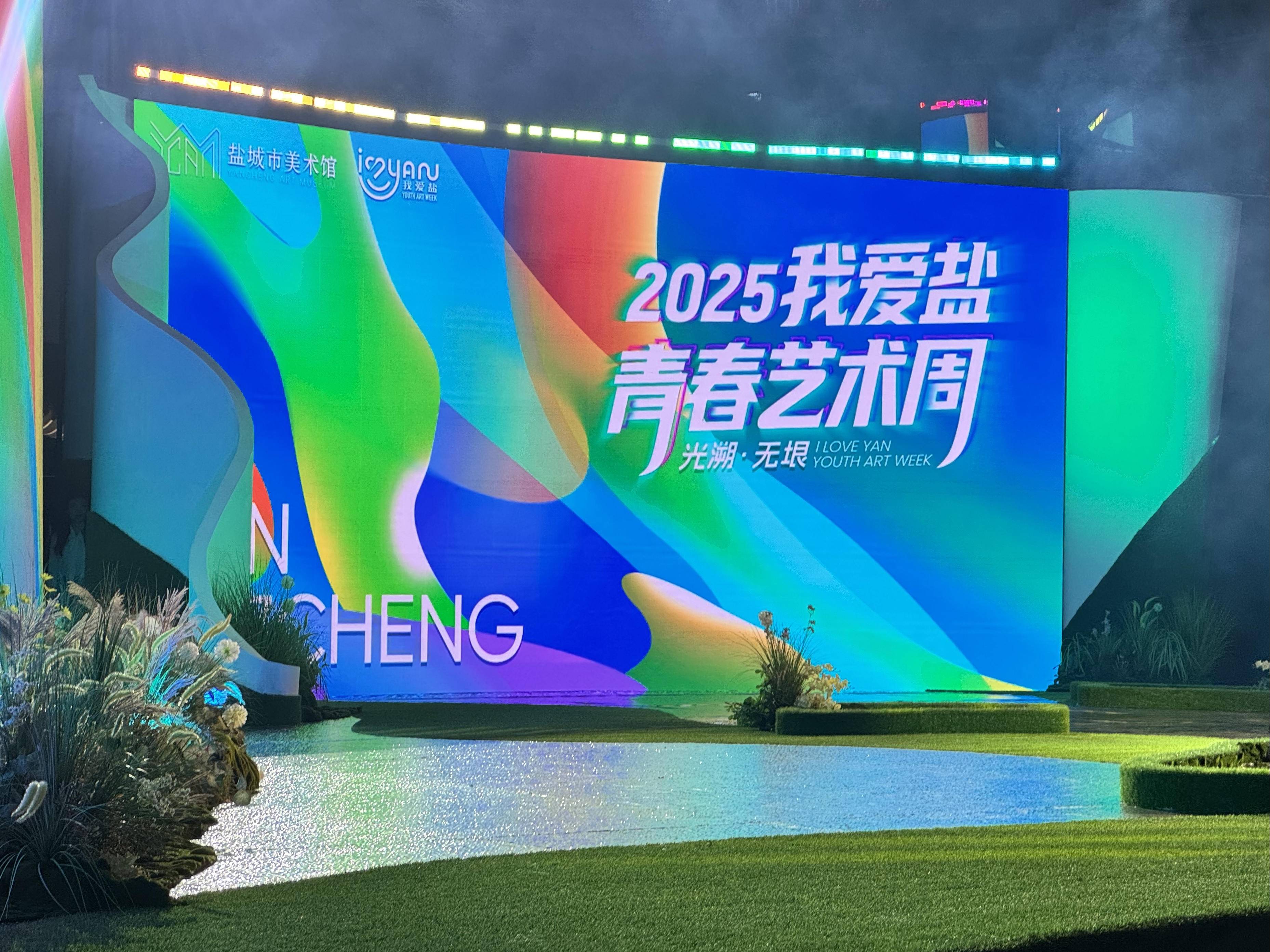 
                        4:3图片
