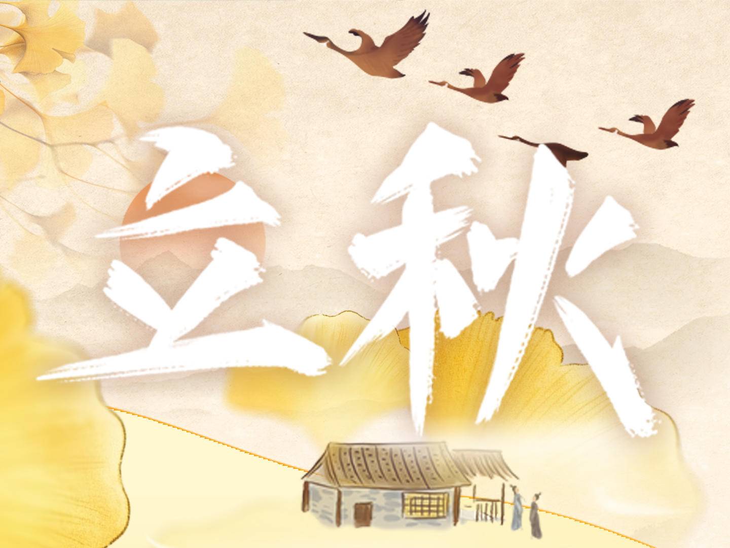 
                        4:3图片
