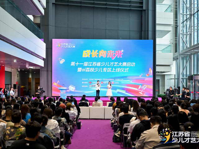 
                        4:3图片