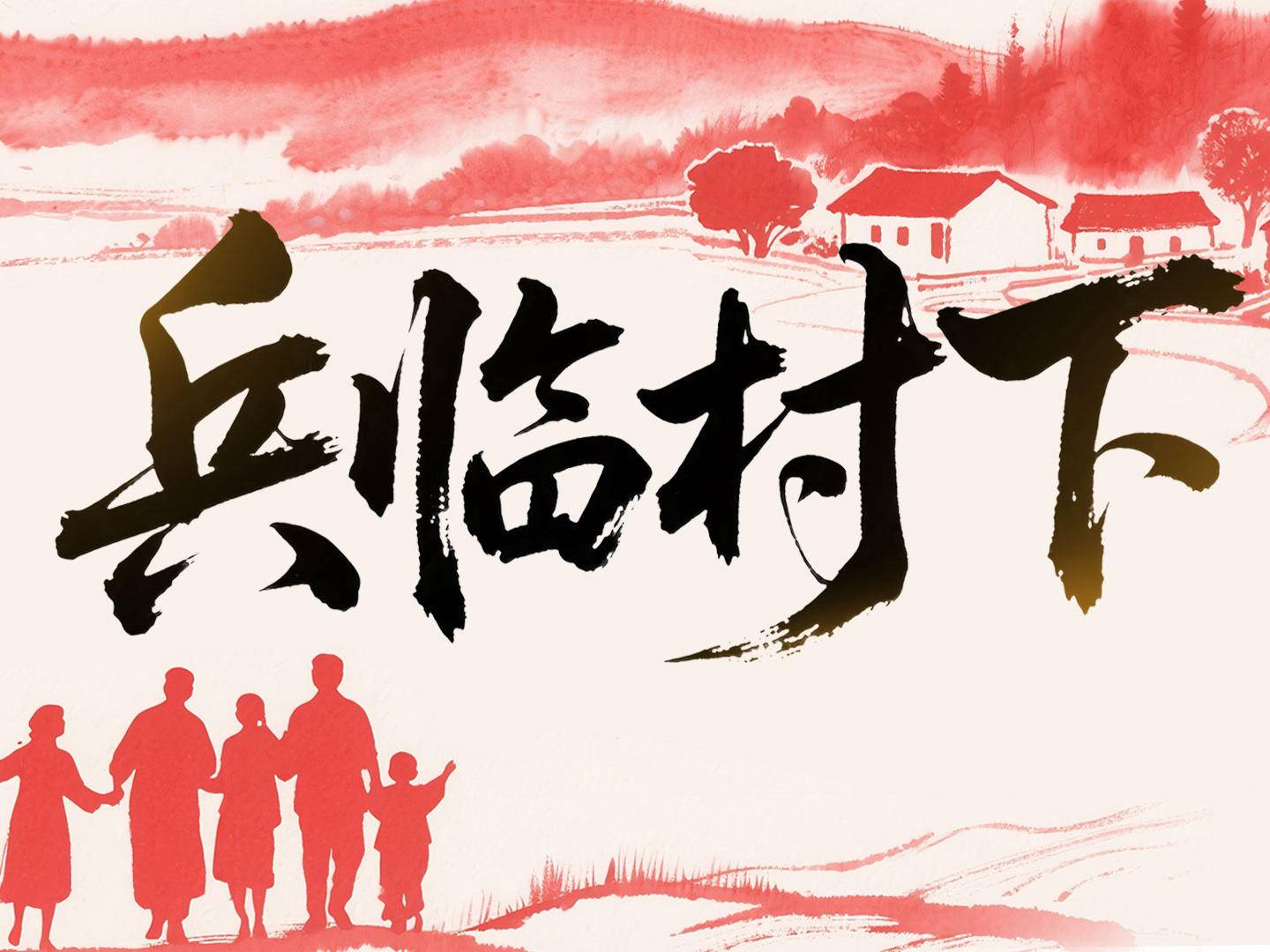 
                        4:3图片