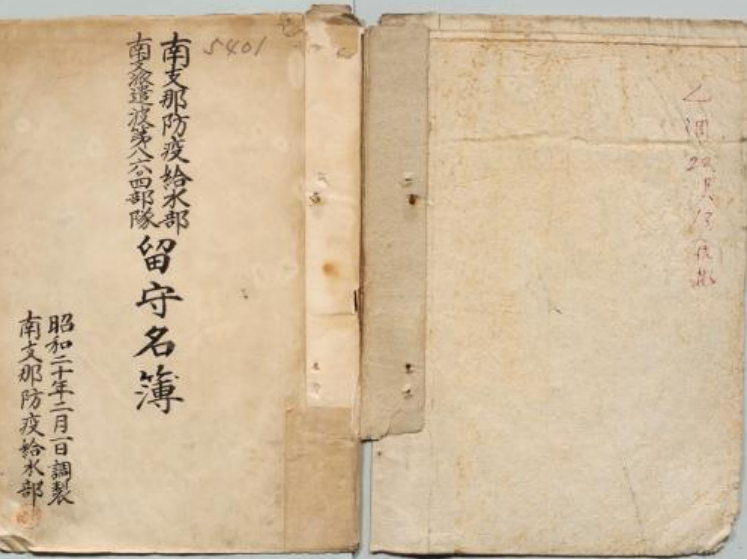 
                        4:3图片