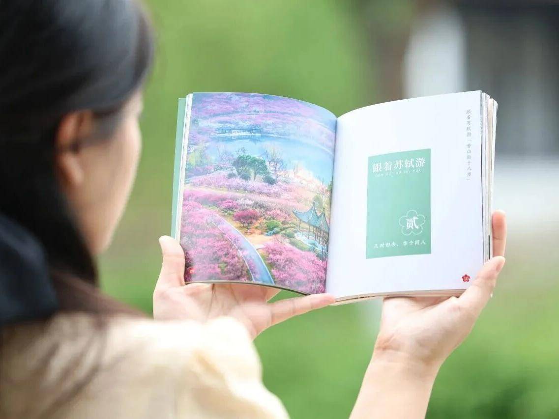 
                        4:3图片