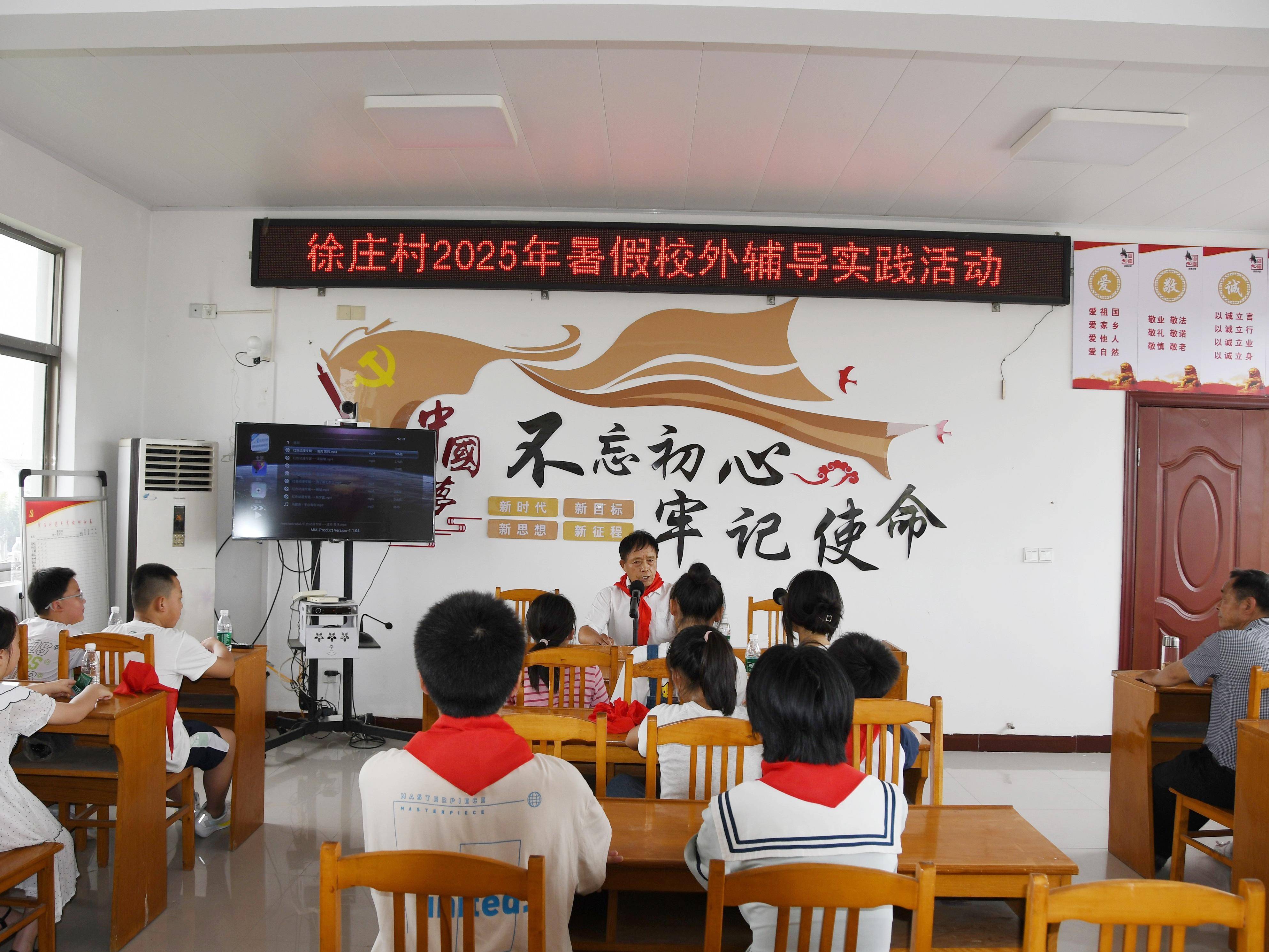 
                        4:3图片