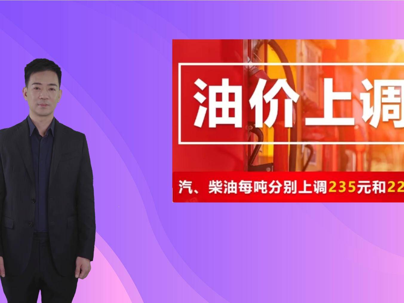 
                        4:3图片