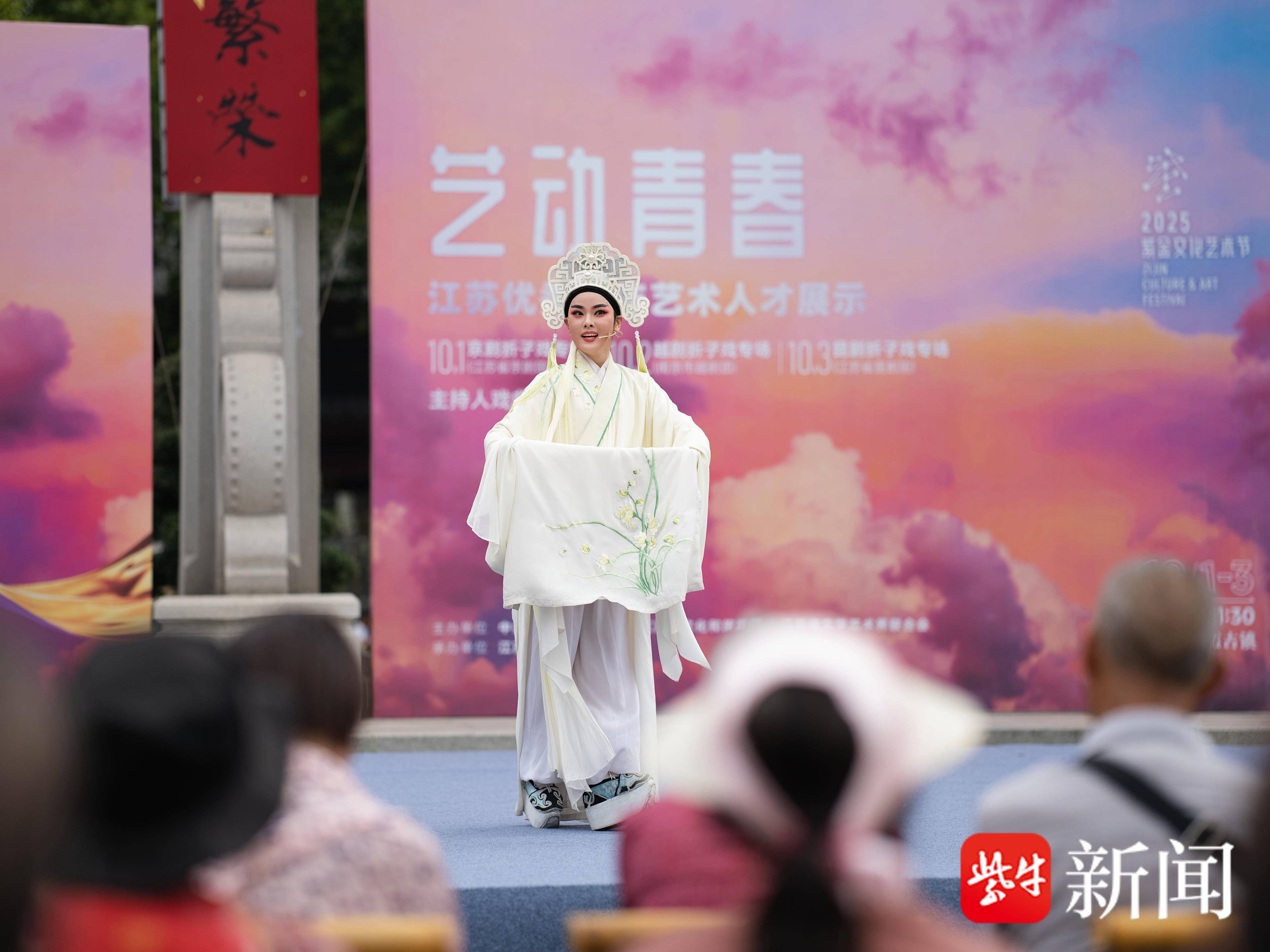 
                        4:3图片