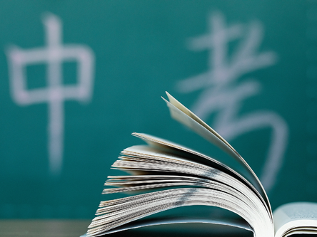 
                        4:3图片