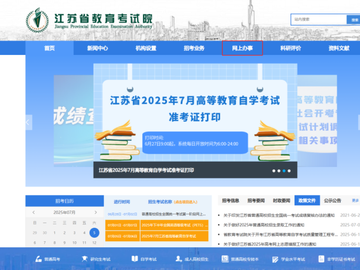 
                        4:3图片