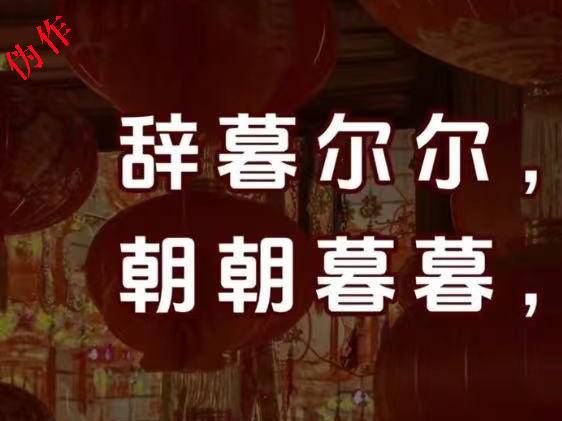 
                        4:3图片
