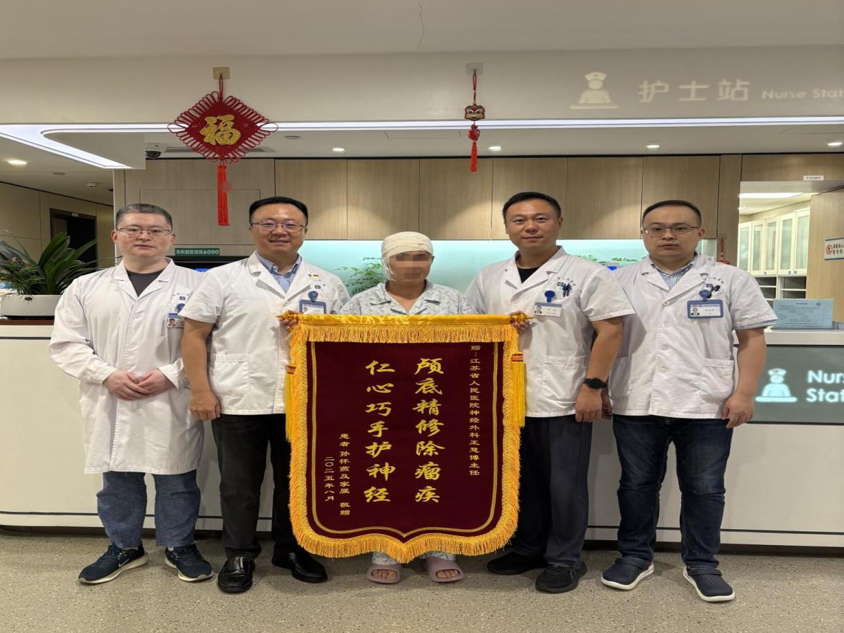 
                        4:3图片