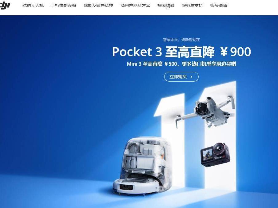 
                        4:3图片
