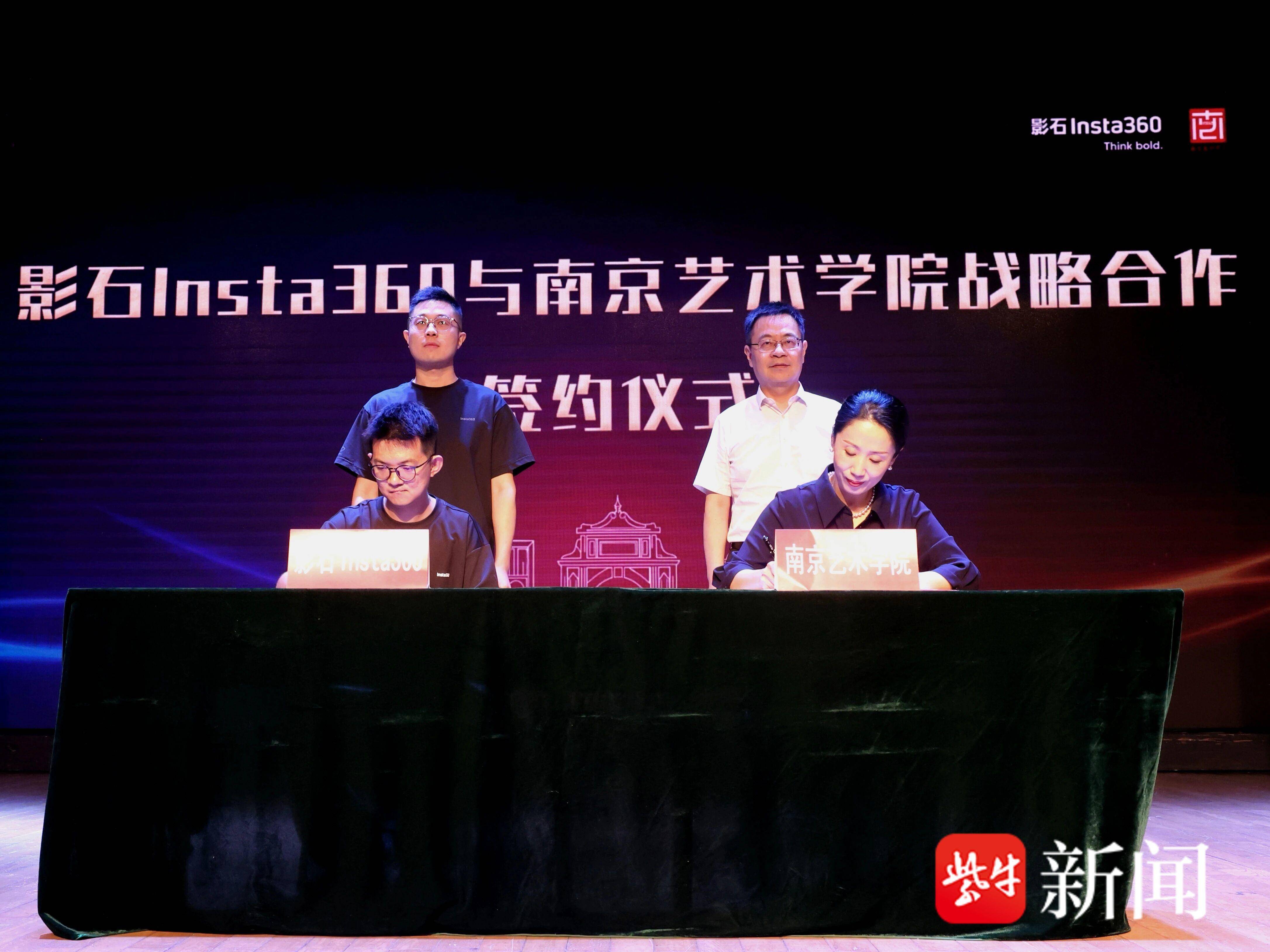 
                        4:3图片