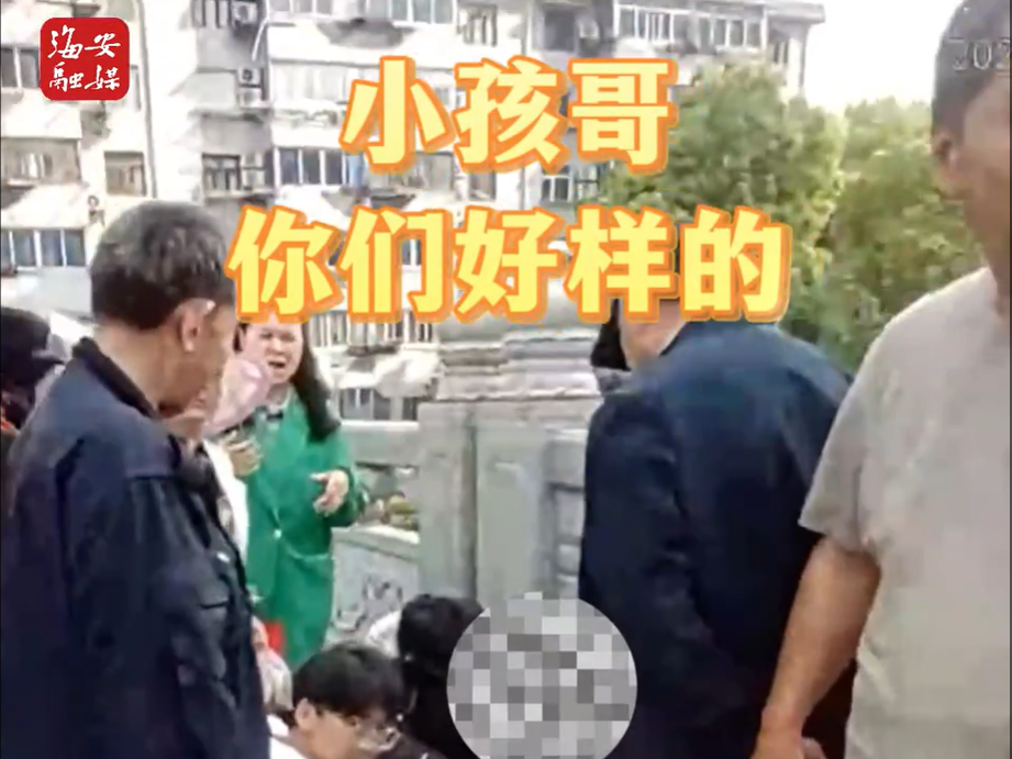 
                        4:3图片