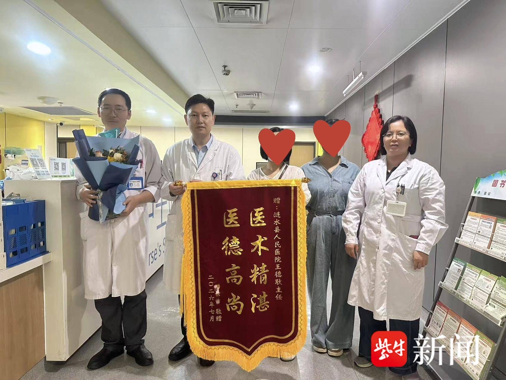 
                        4:3图片