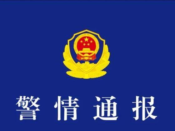
                        4:3图片