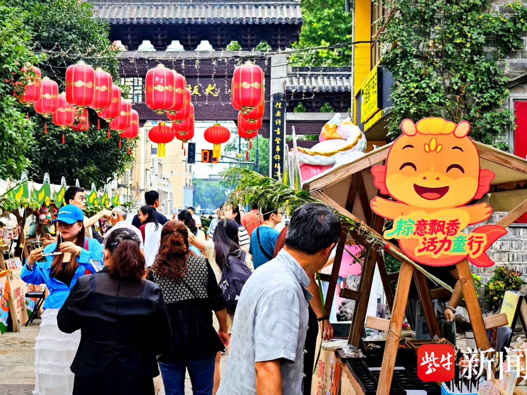 
                        4:3图片