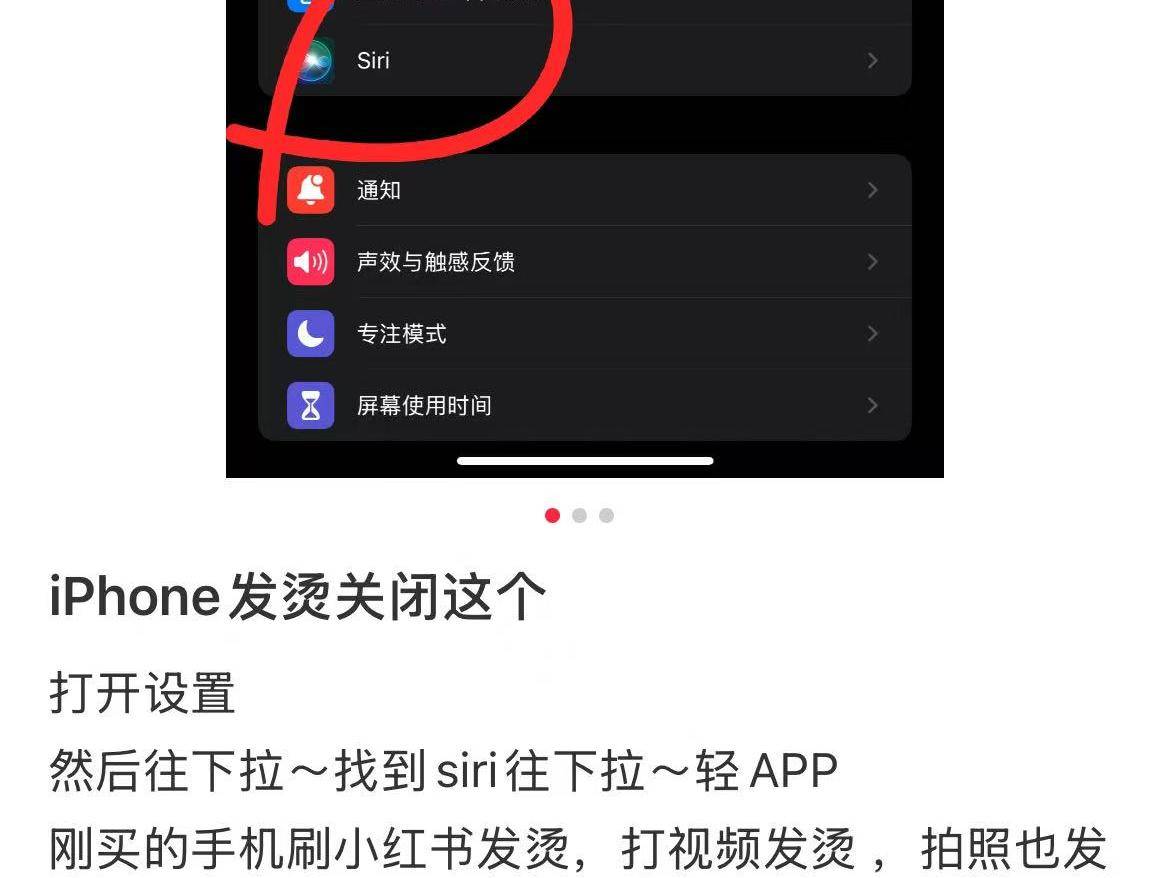 
                        4:3图片