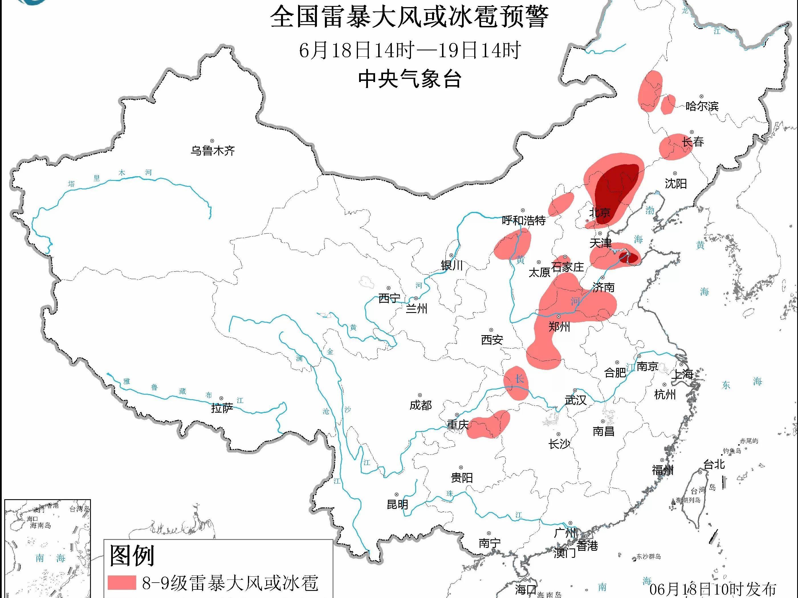 
                        4:3图片