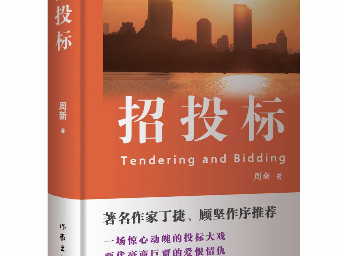 
                        4:3图片