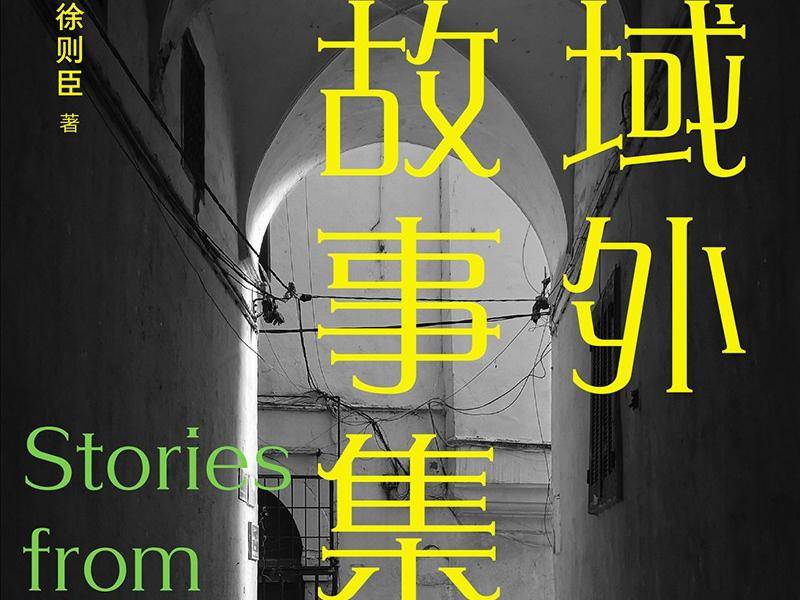 
                        4:3图片