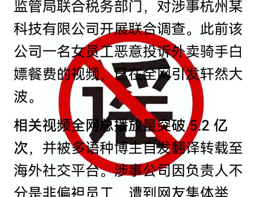 
                        4:3图片
