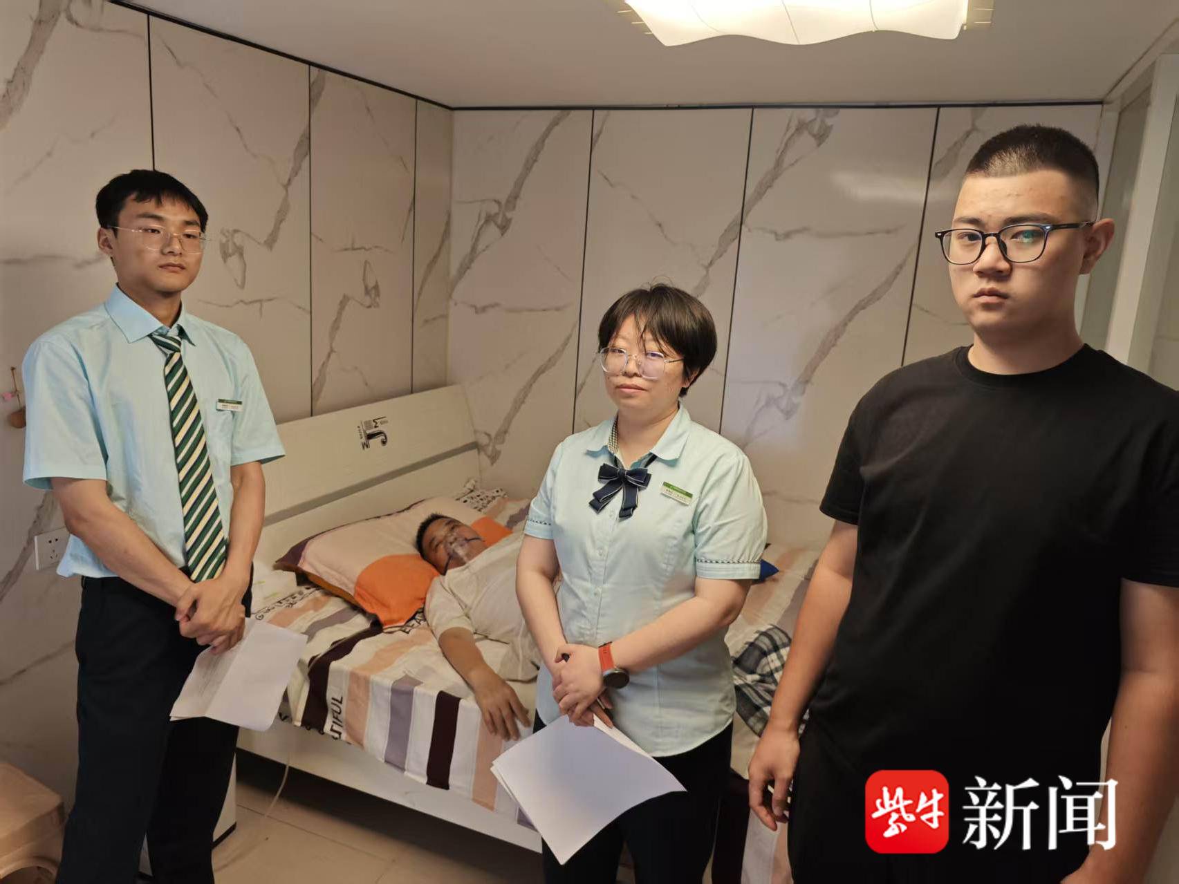 
                        4:3图片