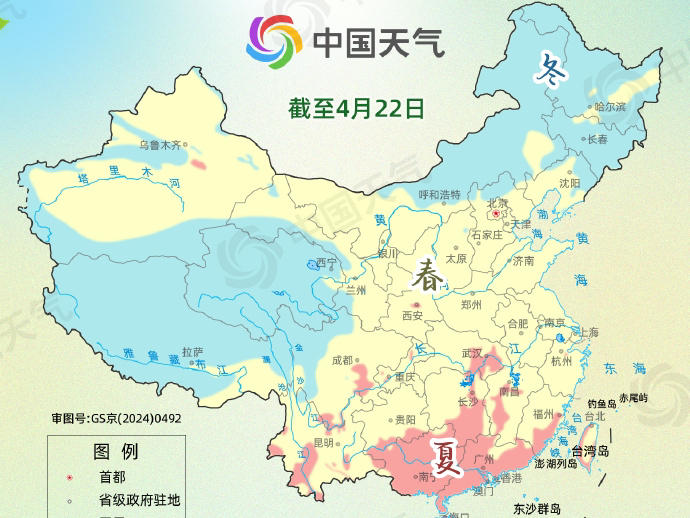 
                        4:3图片
