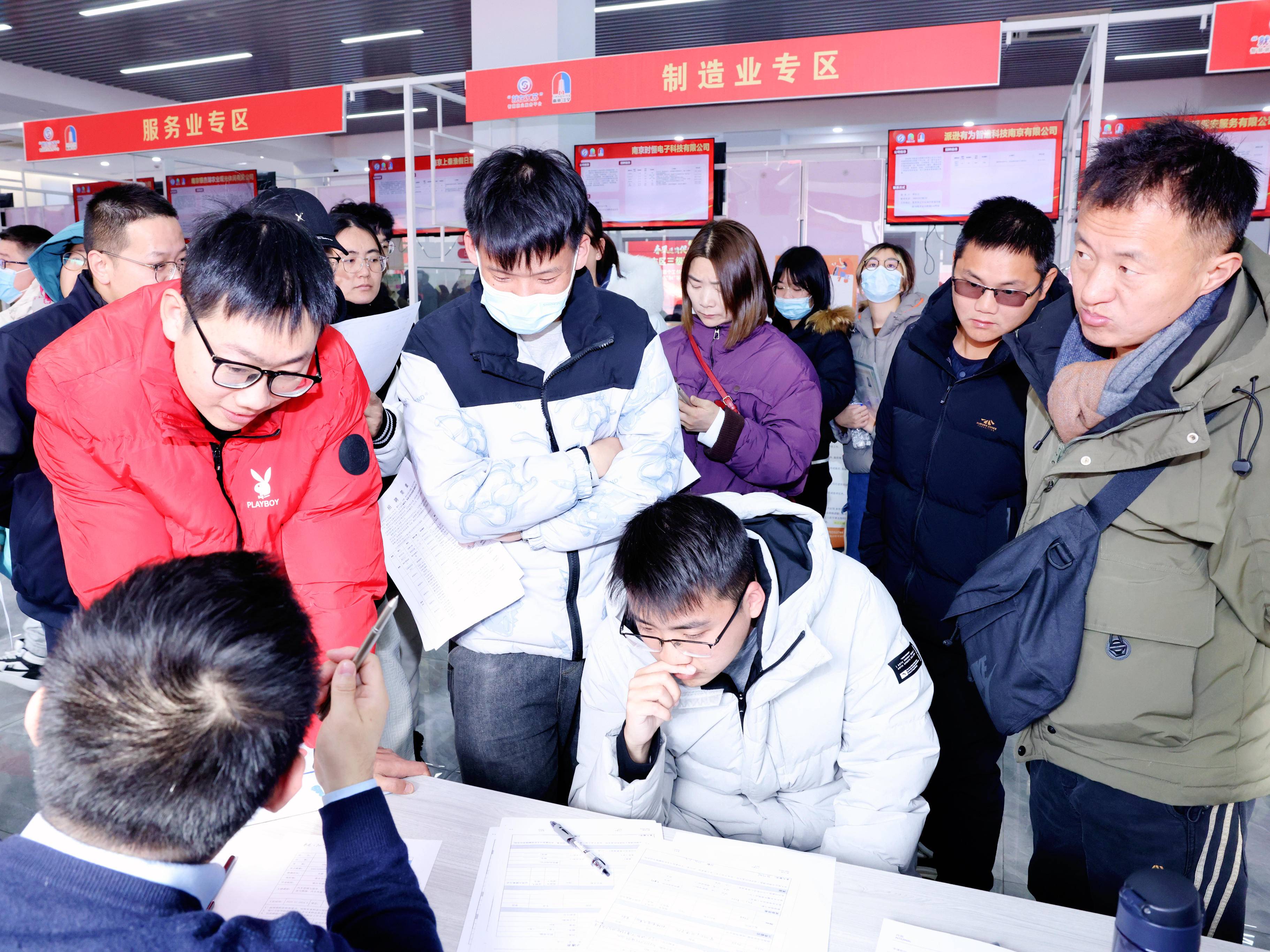 
                        4:3图片