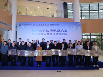
                        4:3图片