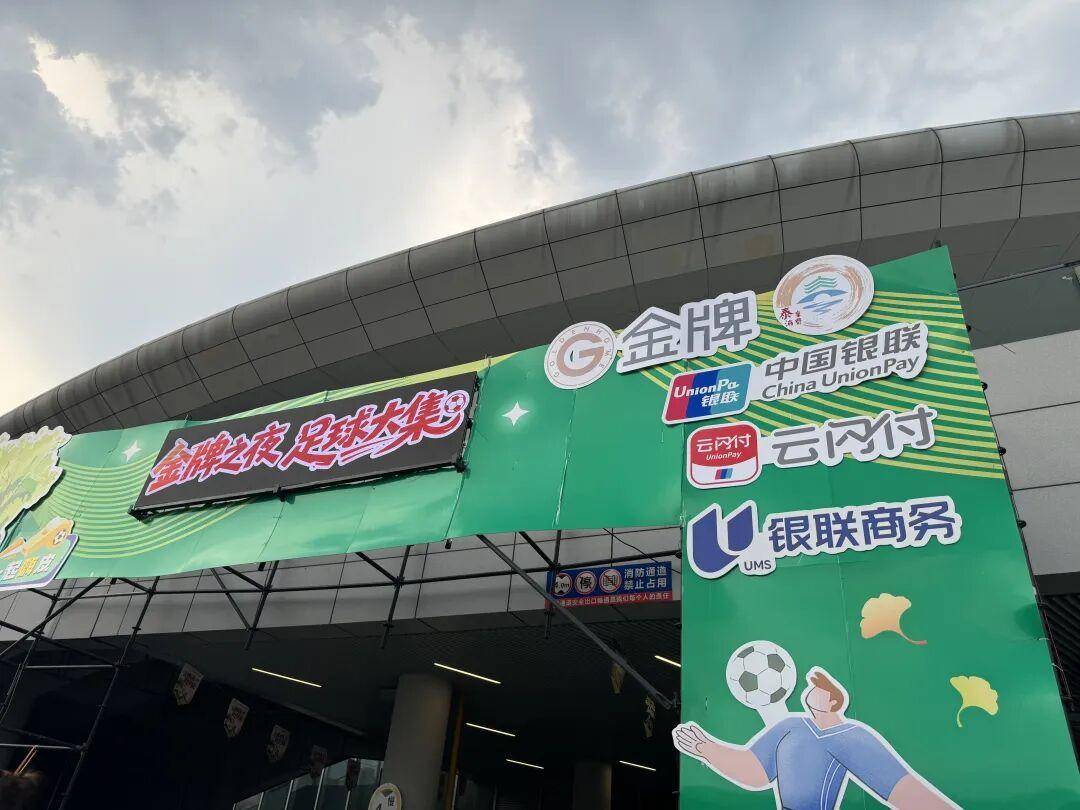 
                        4:3图片