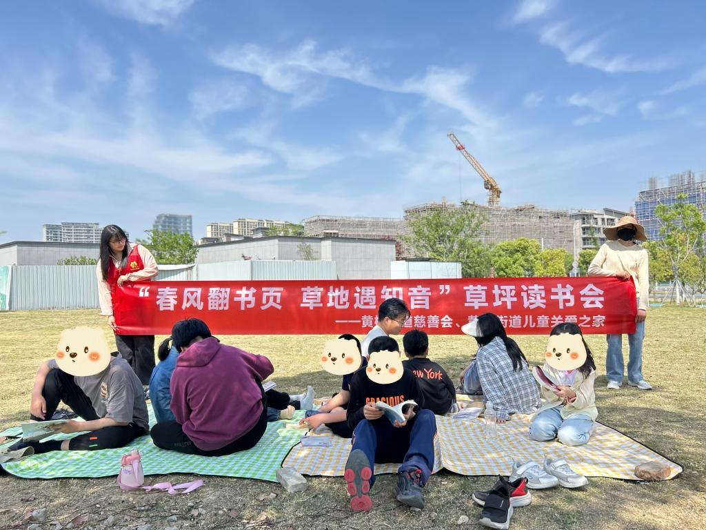 
                        4:3图片