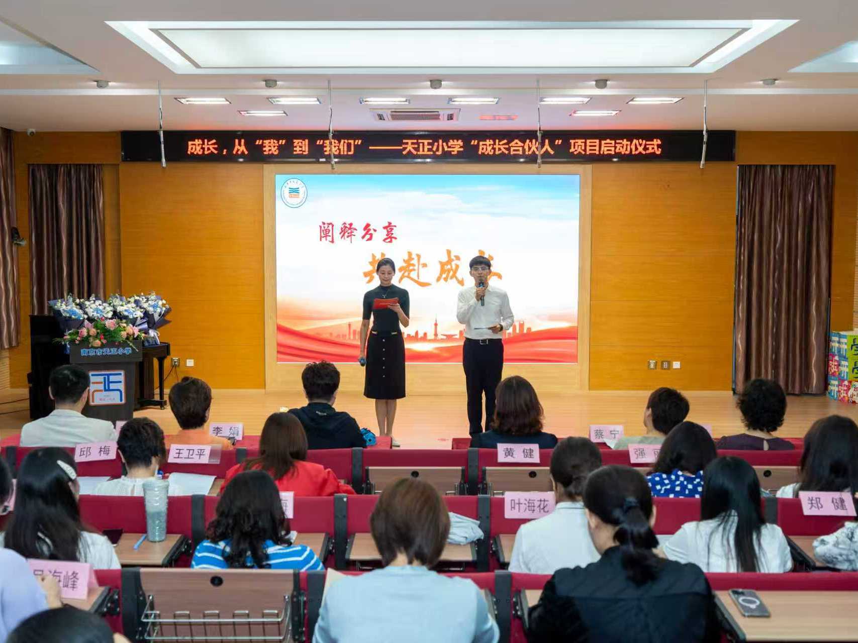 
                        4:3图片