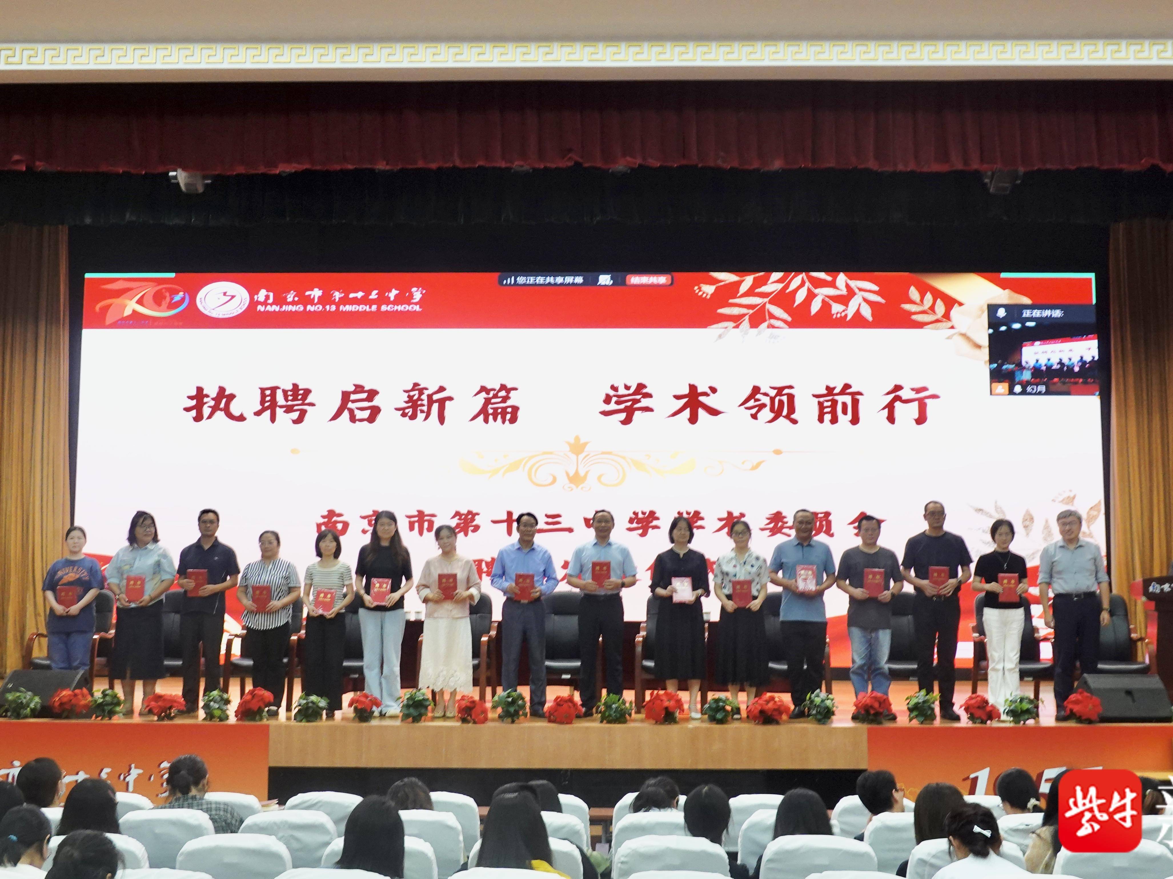 
                        4:3图片