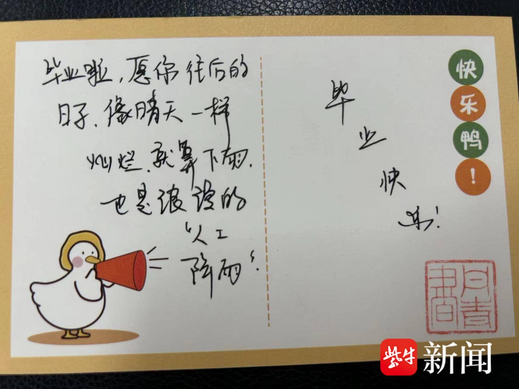 
                        4:3图片