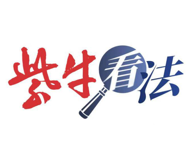 
                        4:3图片