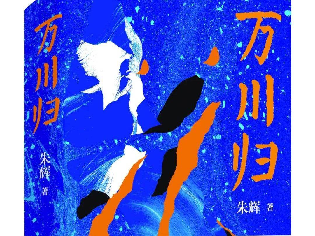 
                        4:3图片