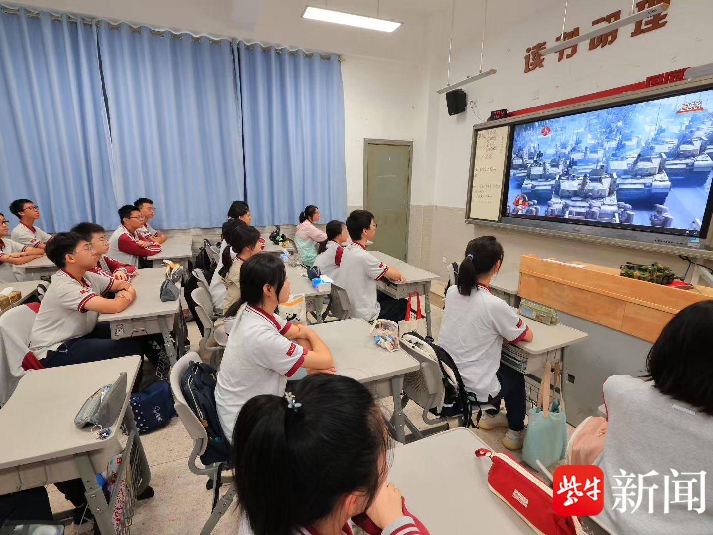 
                        4:3图片