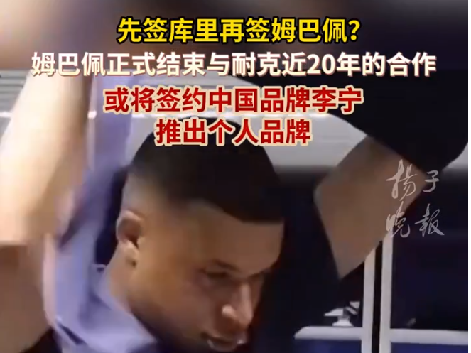 
                        4:3图片