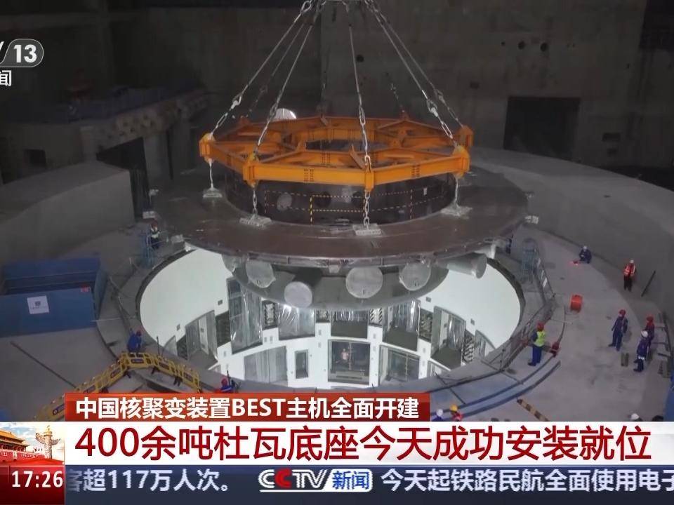 
                        4:3图片