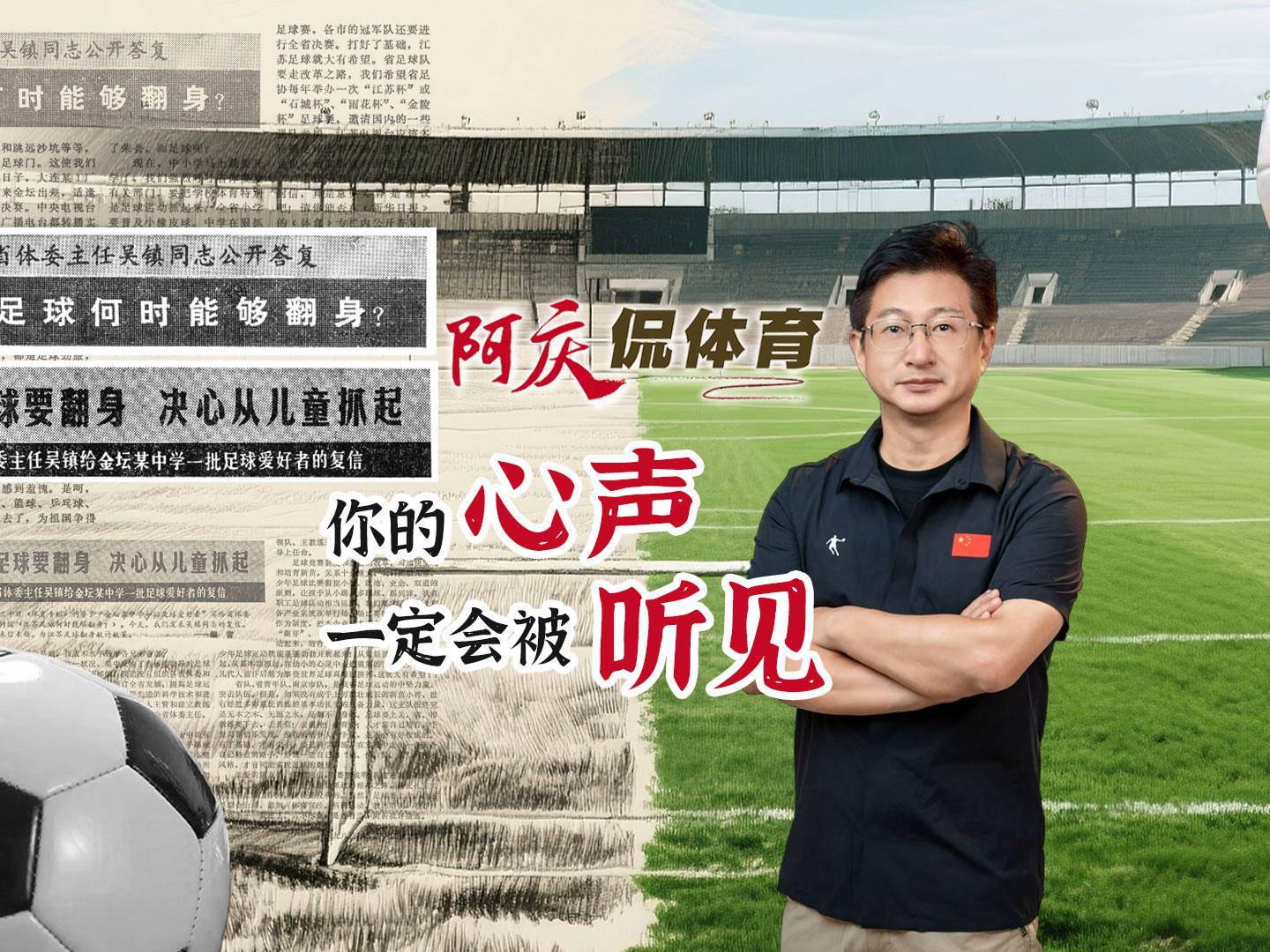 
                        4:3图片