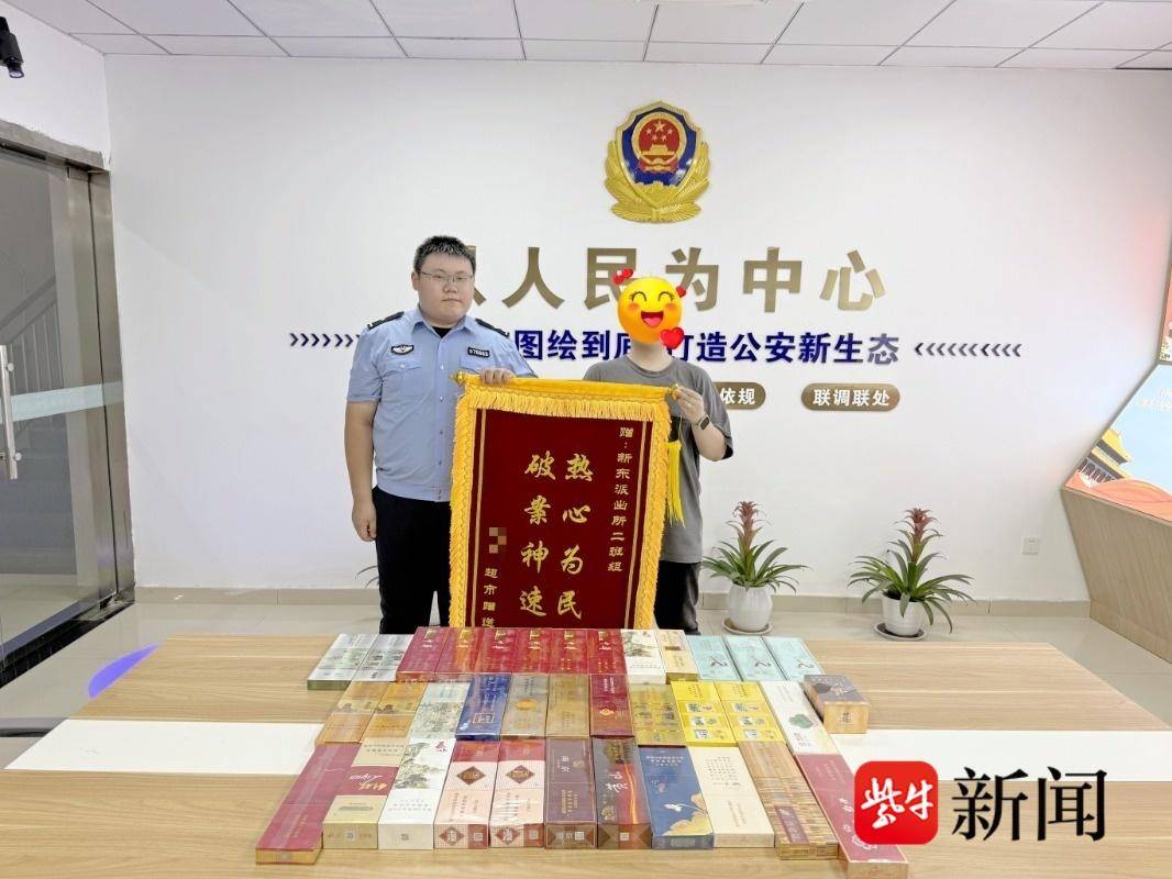 
                        4:3图片