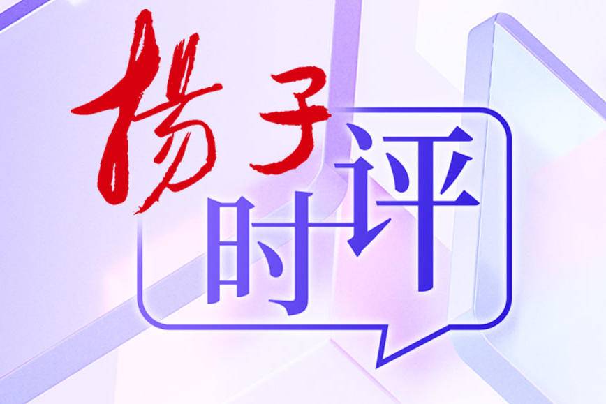 
                        3:2图片
